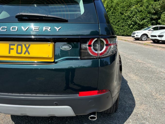 2024 Land Rover Discovery Sport