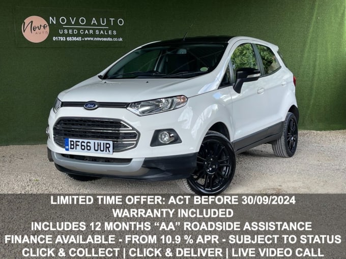 2024 Ford Ecosport