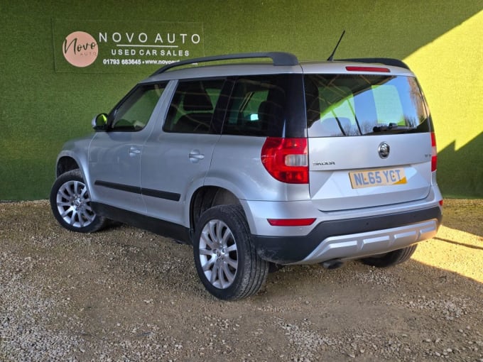 2025 Skoda Yeti