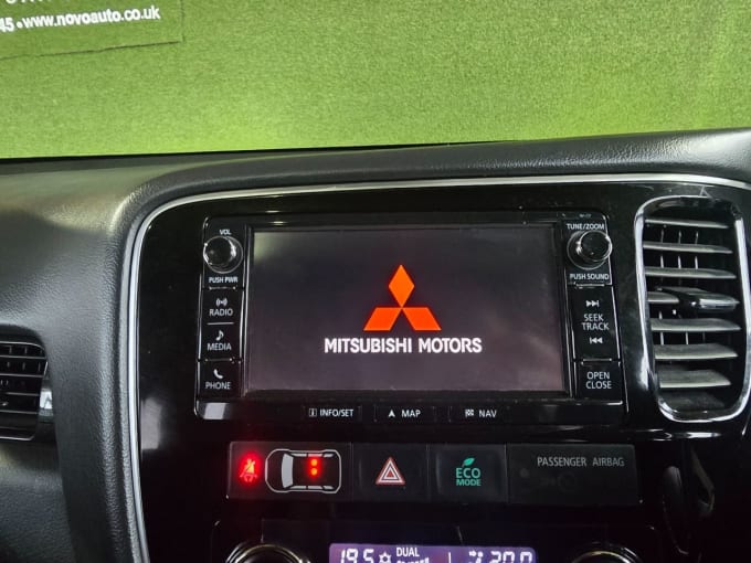 2025 Mitsubishi Outlander