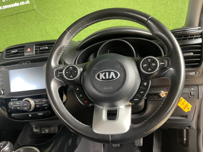 2025 Kia Soul