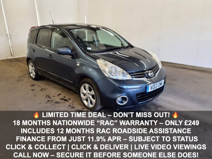 2025 Nissan Note