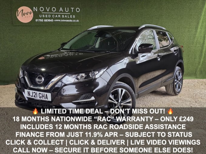 2025 Nissan Qashqai