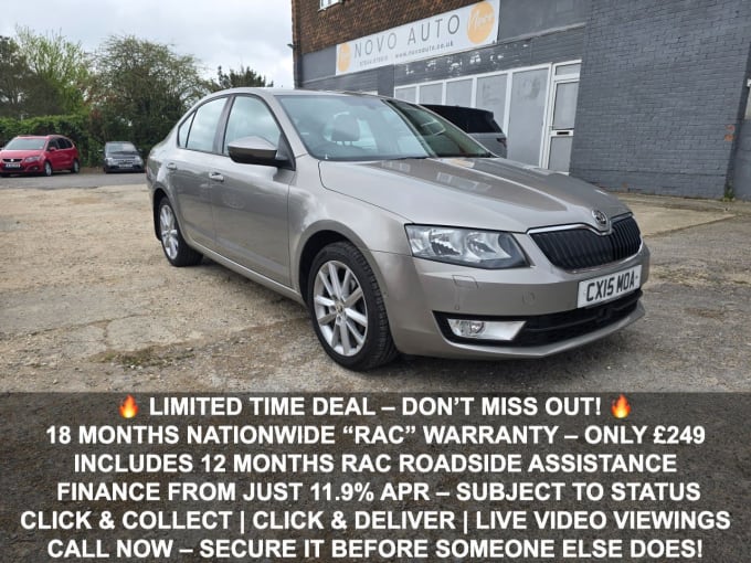 2025 Skoda Octavia