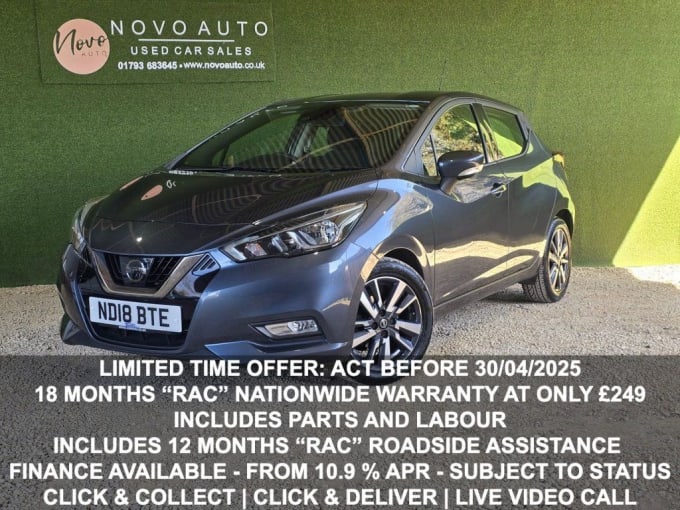 2025 Nissan Micra