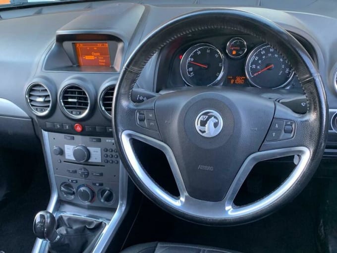 2025 Vauxhall Antara