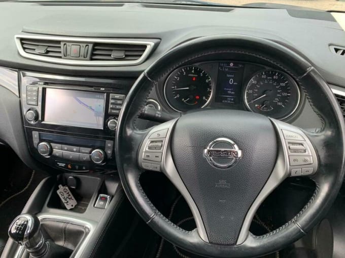 2025 Nissan Qashqai