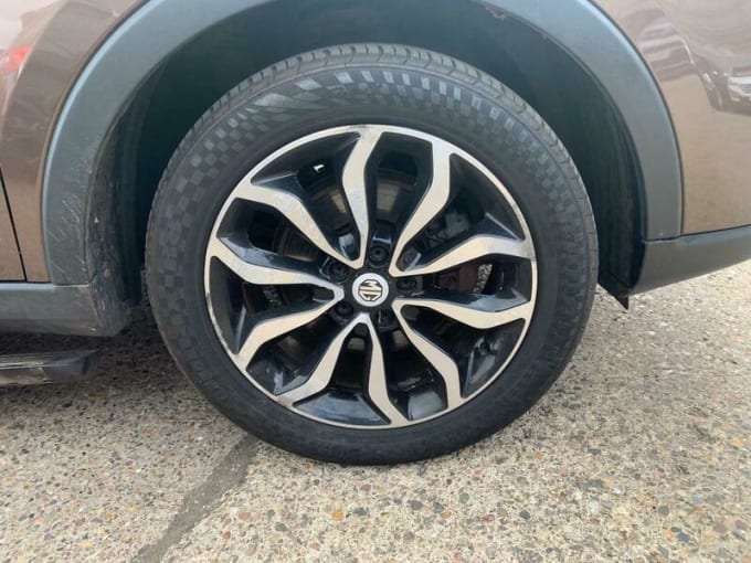 2025 Mg Gs