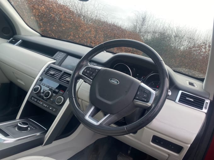 2025 Land Rover Discovery Sport