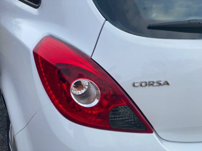 2025 Vauxhall Corsa