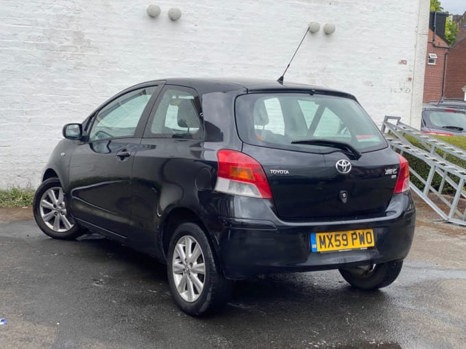 2025 Toyota Yaris