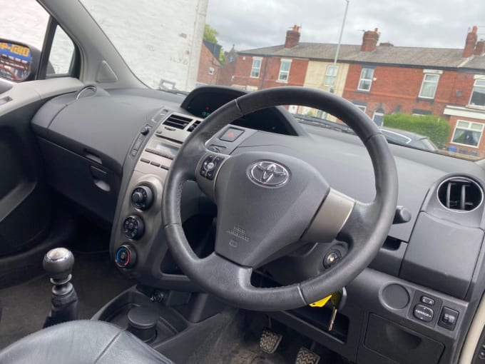 2025 Toyota Yaris