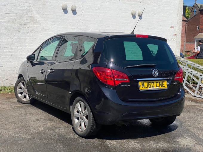2025 Vauxhall Meriva