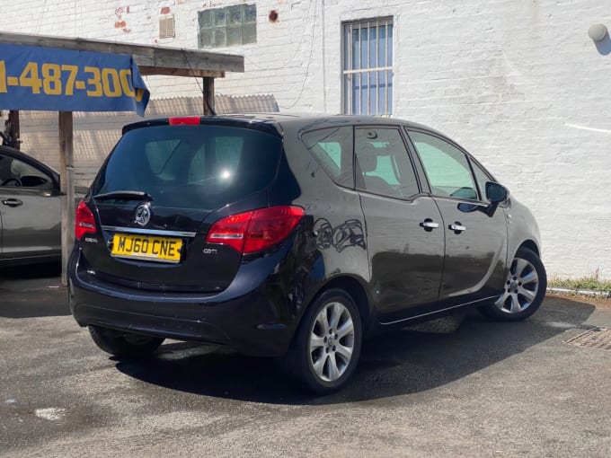 2025 Vauxhall Meriva