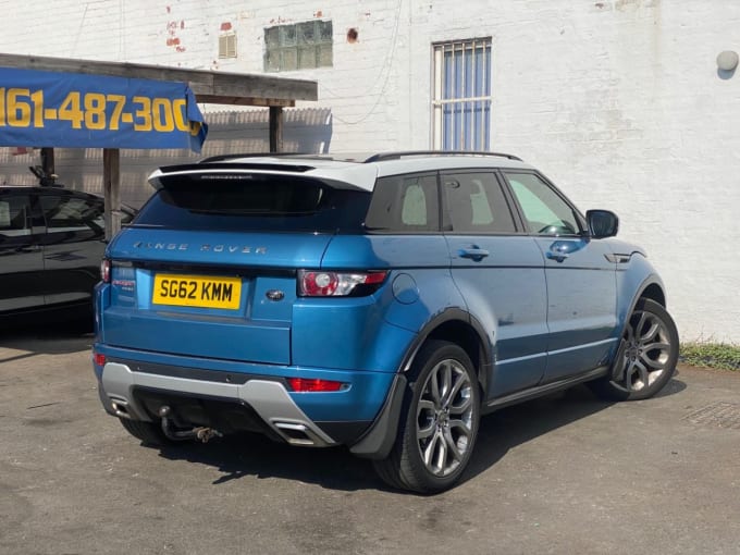 2025 Land Rover Range Rover Evoque