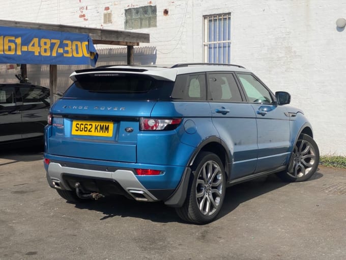 2025 Land Rover Range Rover Evoque