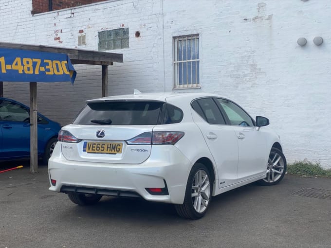 2025 Lexus Ct