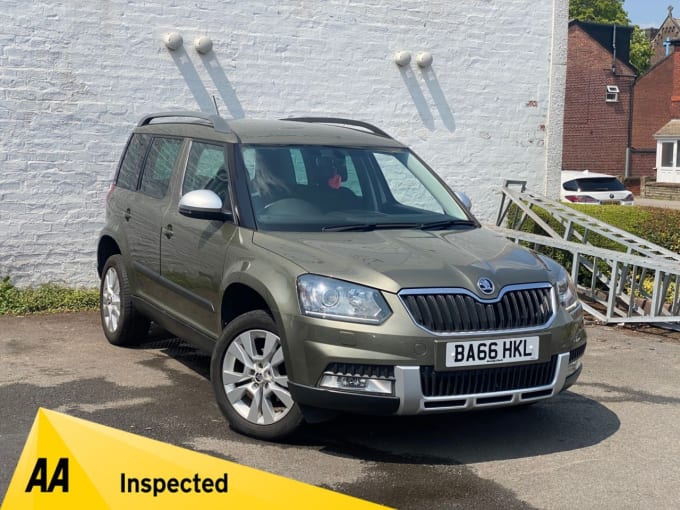 2025 Skoda Yeti