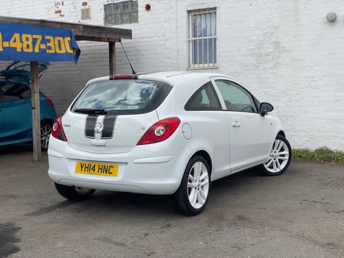 2025 Vauxhall Corsa