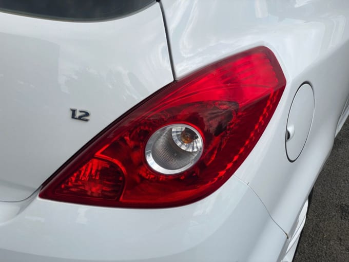 2025 Vauxhall Corsa
