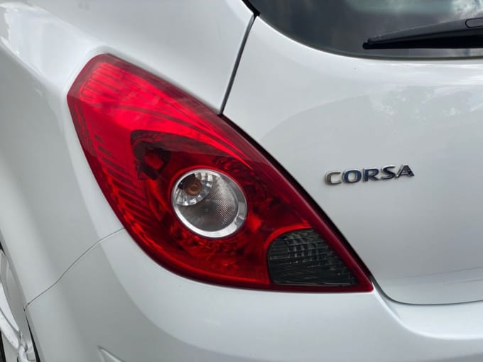 2025 Vauxhall Corsa