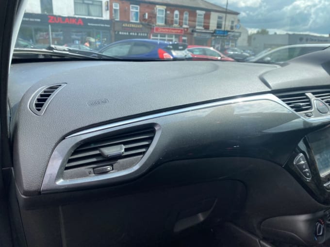 2025 Vauxhall Corsa