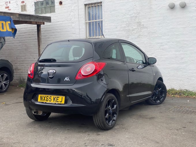 2025 Ford Ka