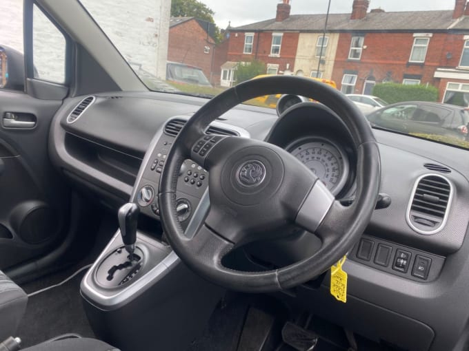 2025 Vauxhall Agila