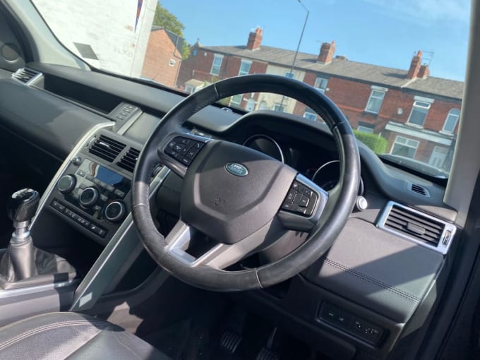 2025 Land Rover Discovery Sport