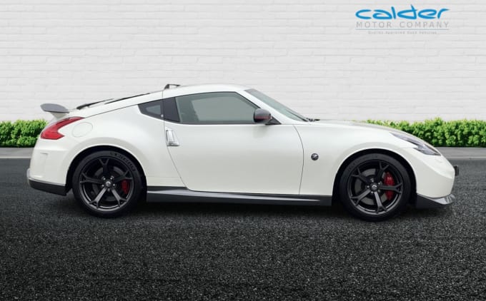 2025 Nissan 370 Z