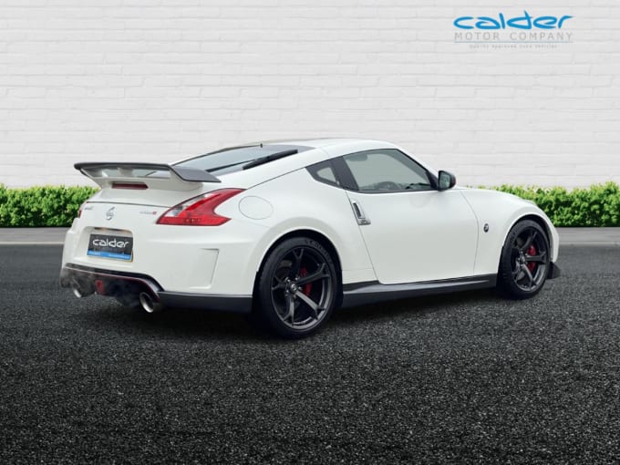 2025 Nissan 370 Z