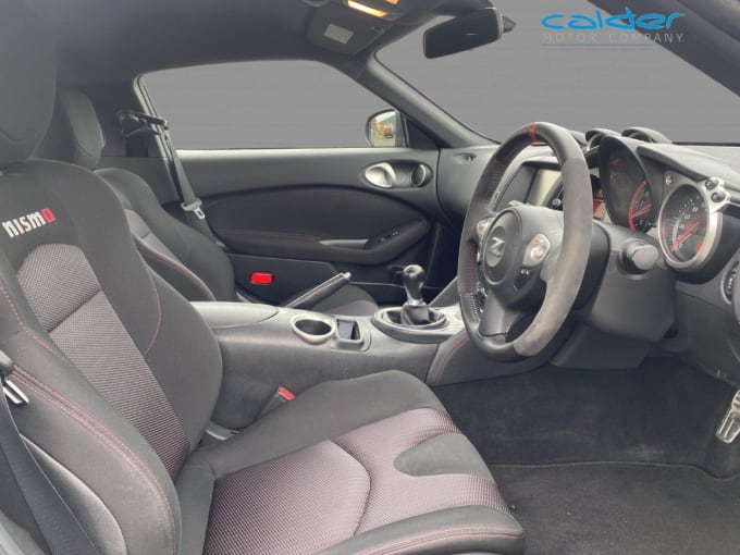 2025 Nissan 370 Z