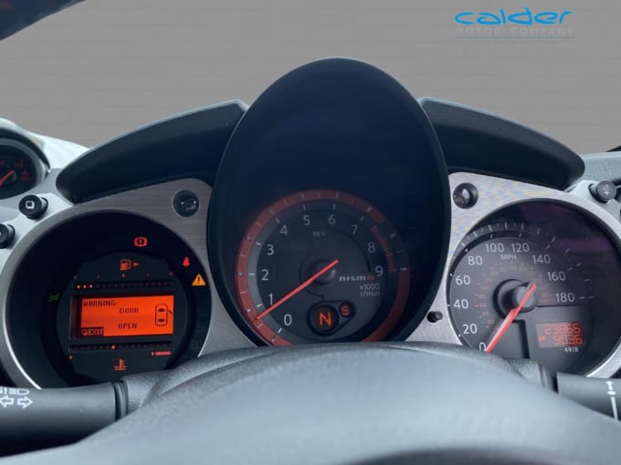 2025 Nissan 370 Z