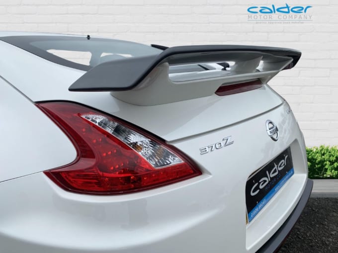 2025 Nissan 370 Z