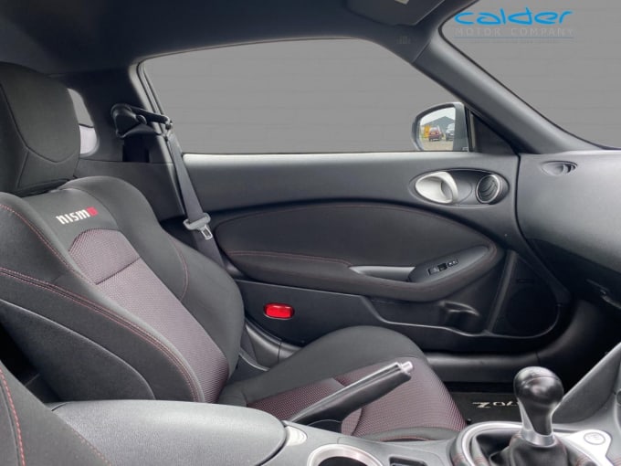 2025 Nissan 370 Z