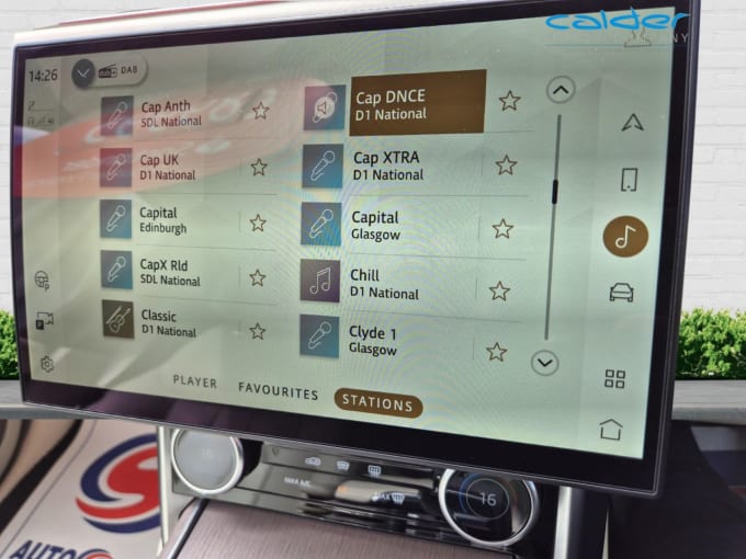 2025 Land Rover Range Rover