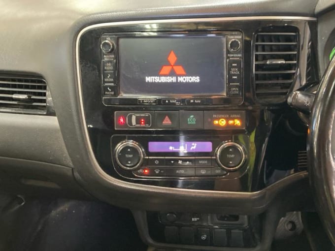 2016 Mitsubishi Outlander
