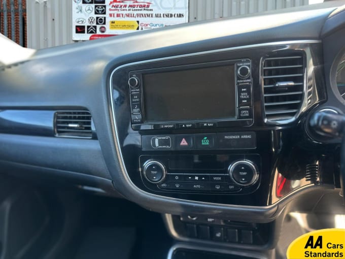 2015 Mitsubishi Outlander