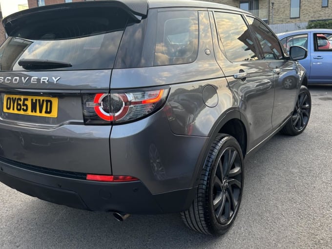 2015 Land Rover Discovery Sport