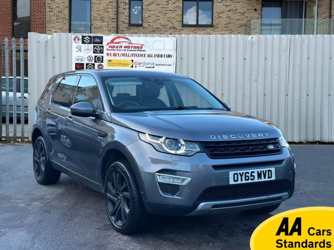 2015 Land Rover Discovery Sport