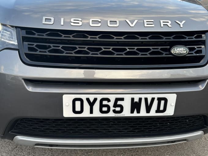 2015 Land Rover Discovery Sport