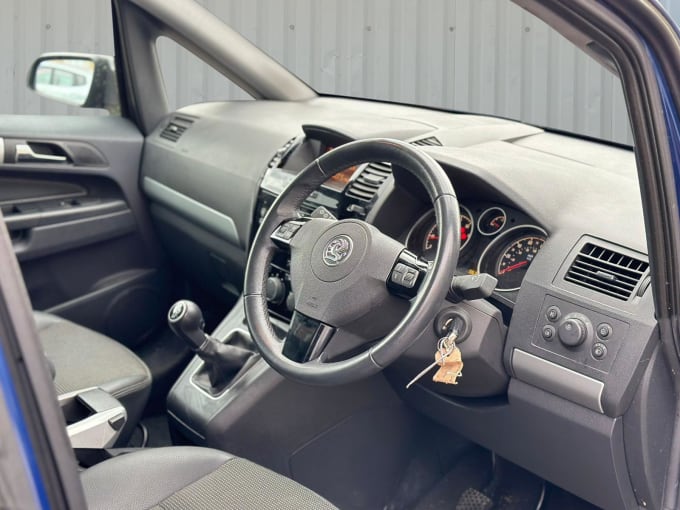 2008 Vauxhall Zafira