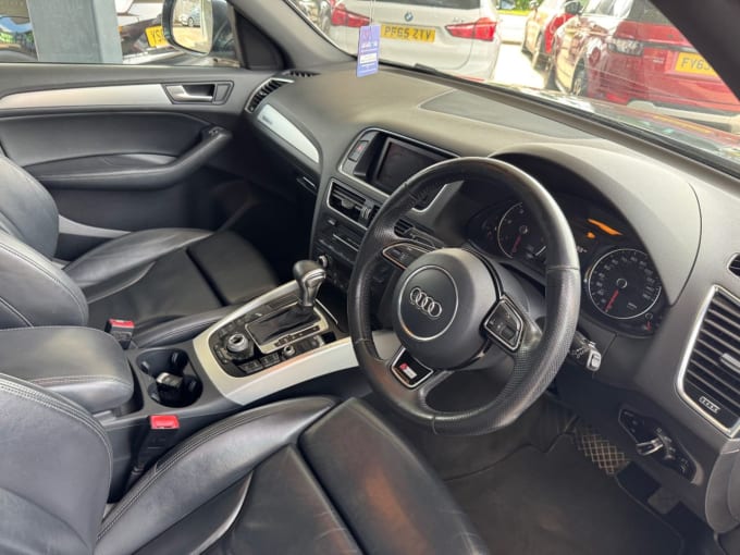 2025 Audi Q5