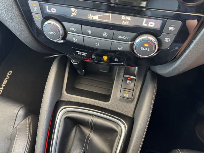 2025 Nissan Qashqai