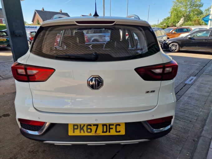 2025 Mg Mg Zs