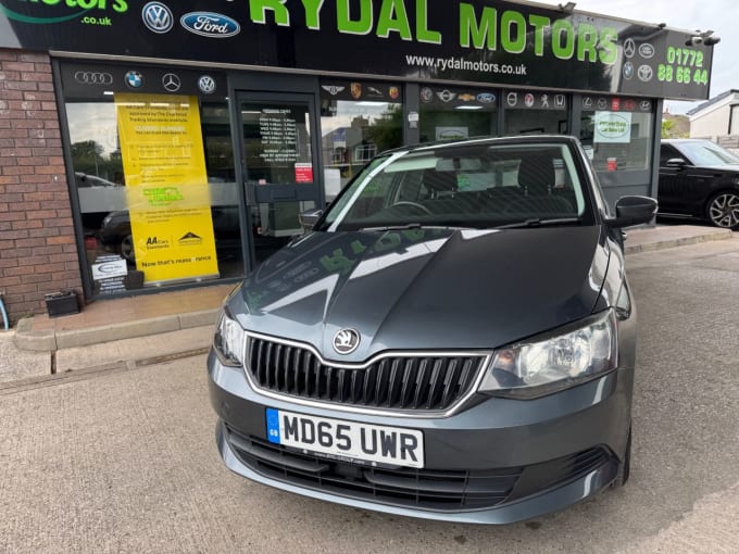 2025 Skoda Fabia