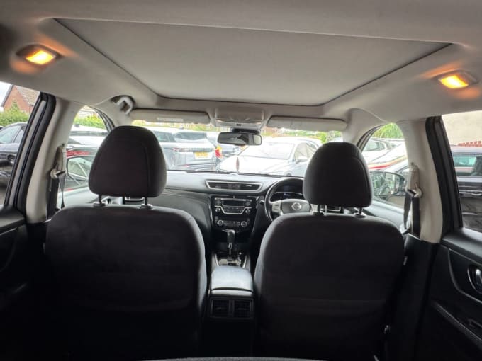 2025 Nissan X-trail