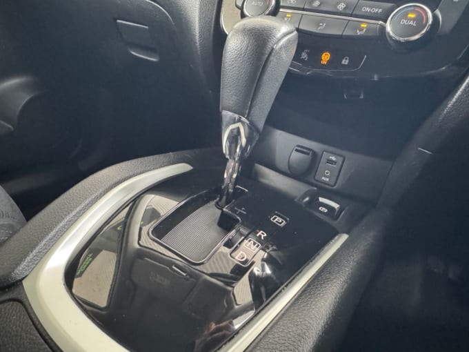2025 Nissan X-trail