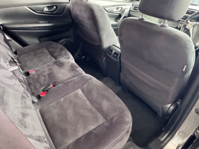 2025 Nissan X-trail