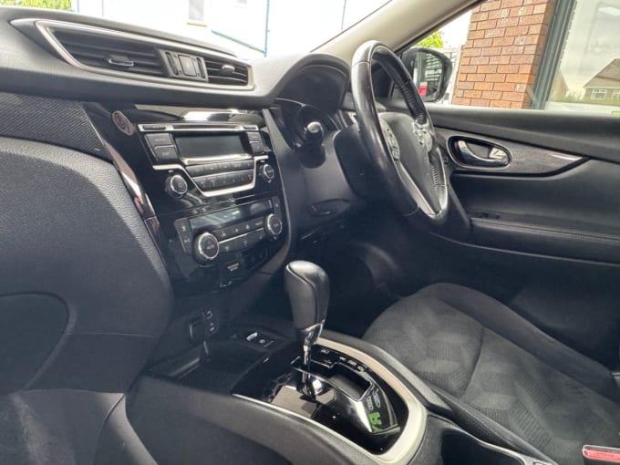 2025 Nissan X-trail